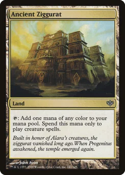 Ancient Ziggurat