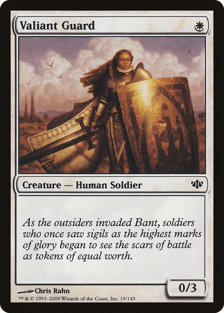 Valiant Guard · Conflux