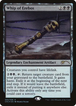 Whip of Erebos