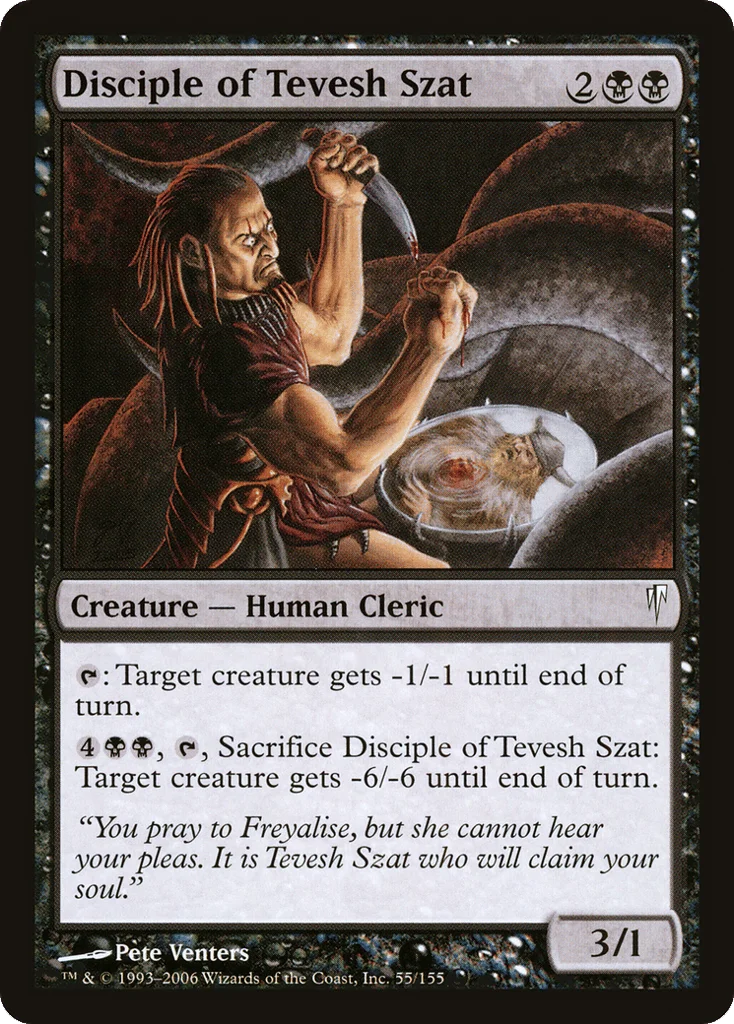 Disciple of Tevesh Szat · Coldsnap