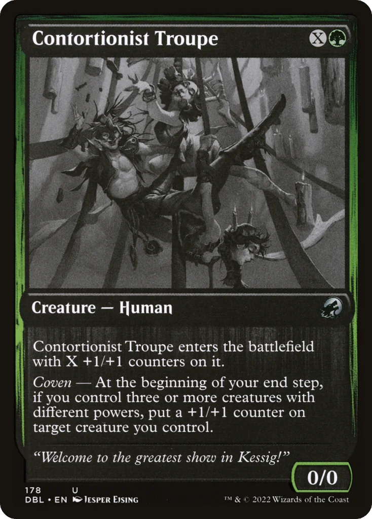 Contortionist Troupe · Innistrad: Double Feature