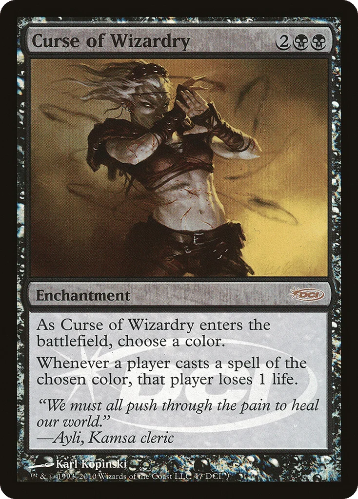 Curse of Wizardry · DCI Promos