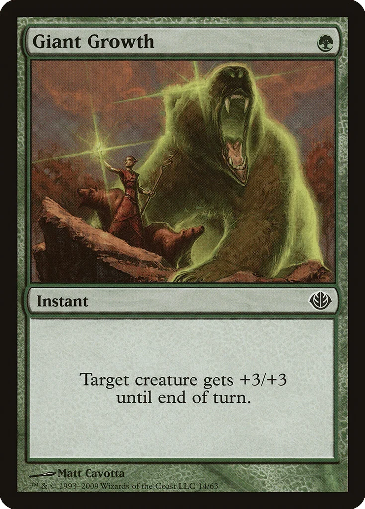 Giant Growth · Duel Decks: Garruk vs. Liliana