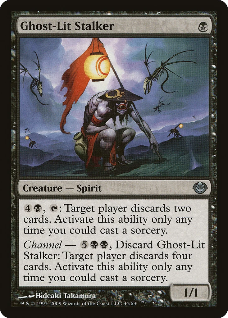 Ghost-Lit Stalker · Duel Decks: Garruk vs. Liliana