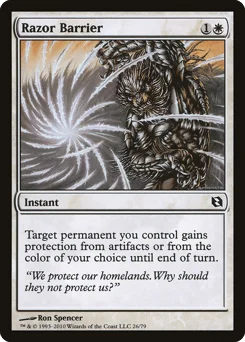 Razor Barrier