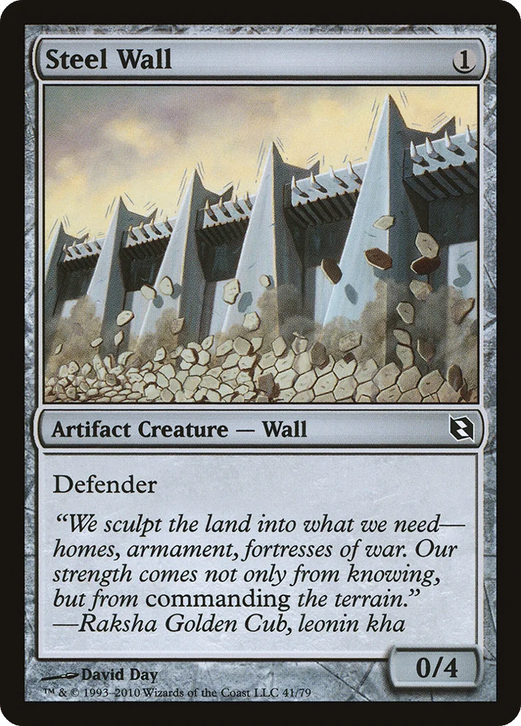 Steel Wall · Duel Decks: Elspeth vs. Tezzeret