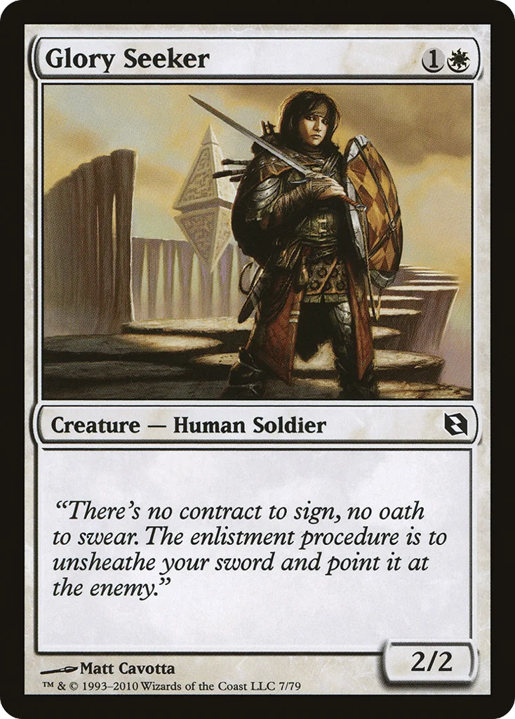Glory Seeker · Duel Decks: Elspeth vs. Tezzeret