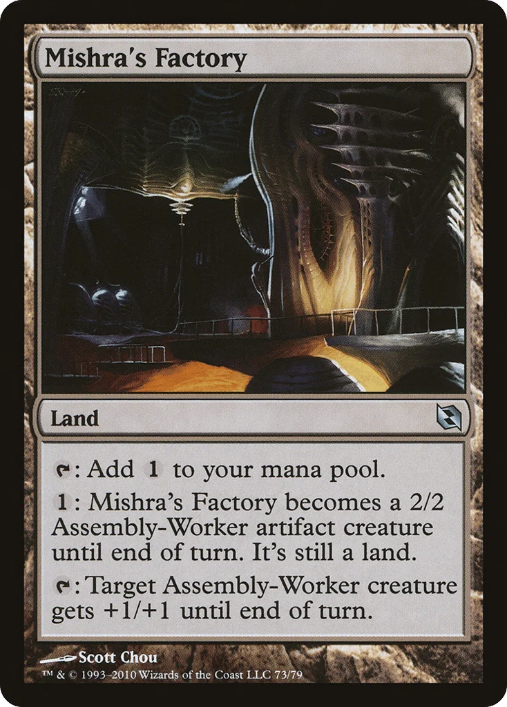Mishra's Factory · Duel Decks: Elspeth vs. Tezzeret
