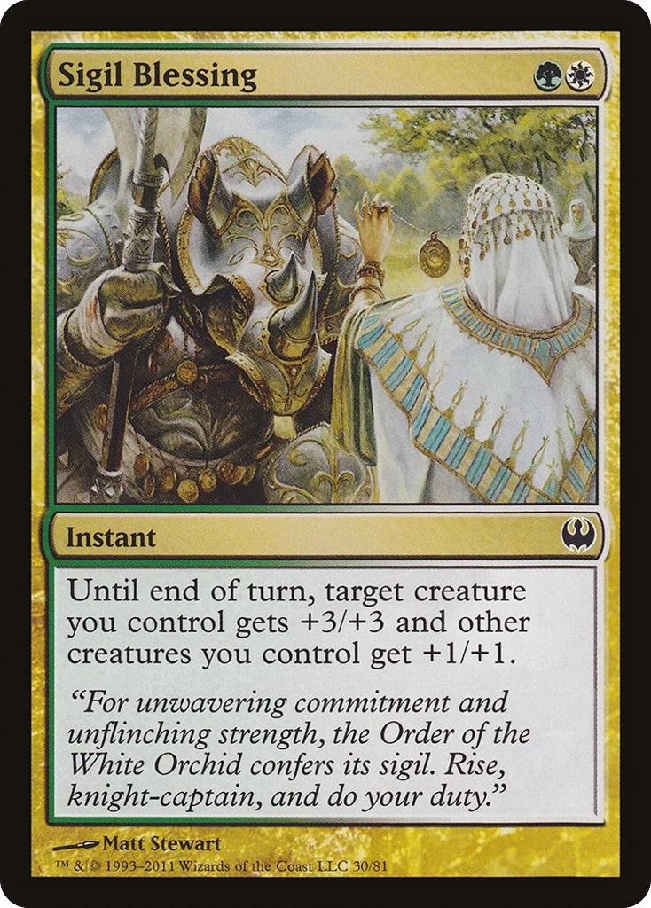 Sigil Blessing · Duel Decks: Knights vs. Dragons
