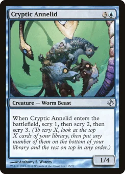 Cryptic Annelid