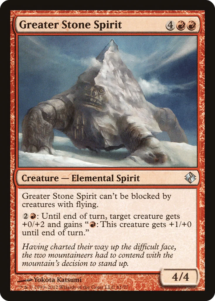 Greater Stone Spirit · Duel Decks: Venser vs. Koth