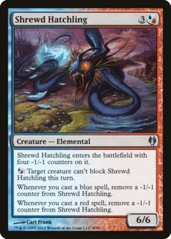 Shrewd Hatchling
