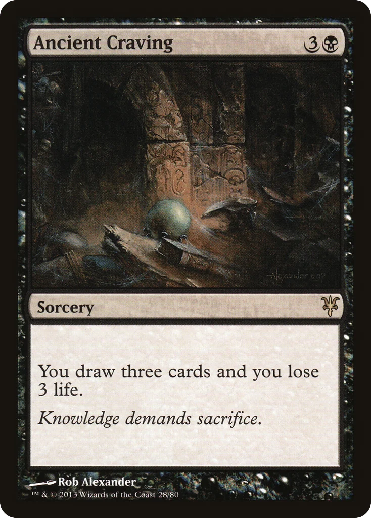 Ancient Craving · Duel Decks: Sorin vs. Tibalt