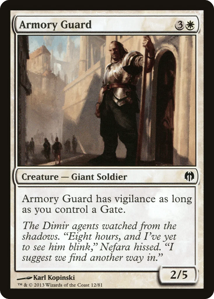 Armory Guard · Duel Decks: Heroes vs. Monsters