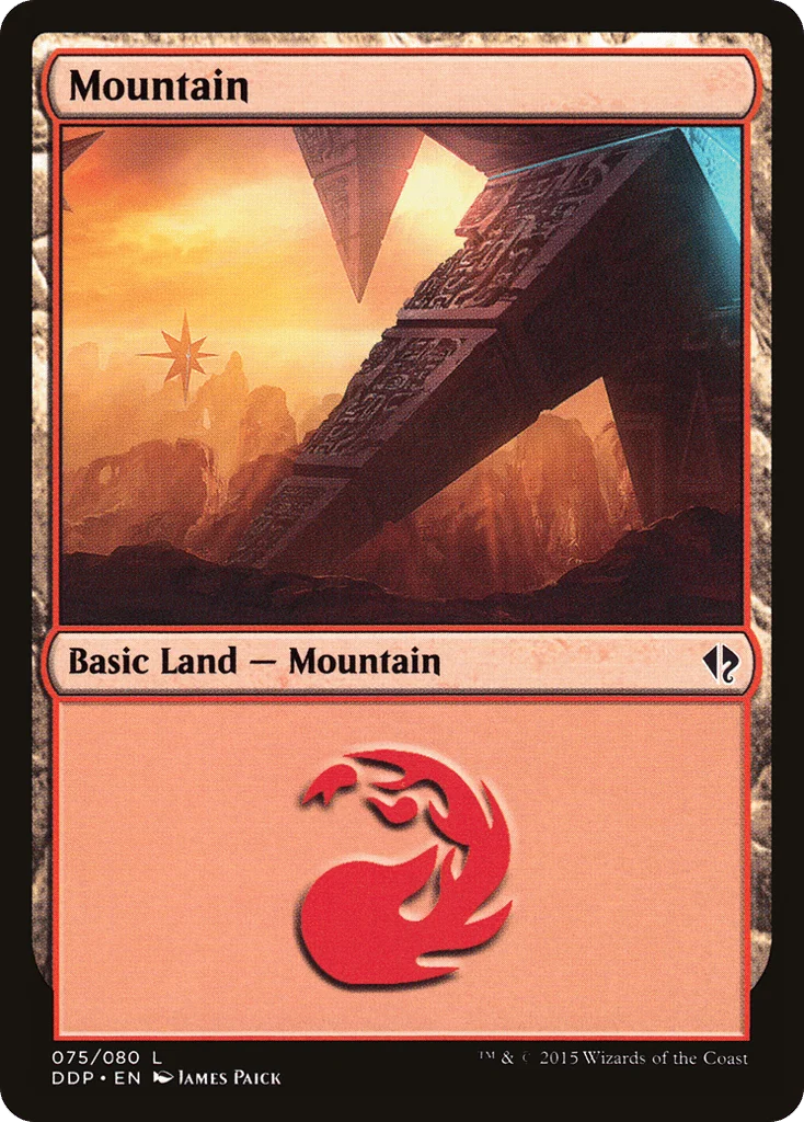 Mountain · Duel Decks: Zendikar vs. Eldrazi