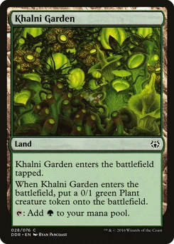 Khalni Garden