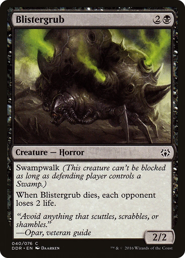Blistergrub · Duel Decks: Nissa vs. Ob Nixilis