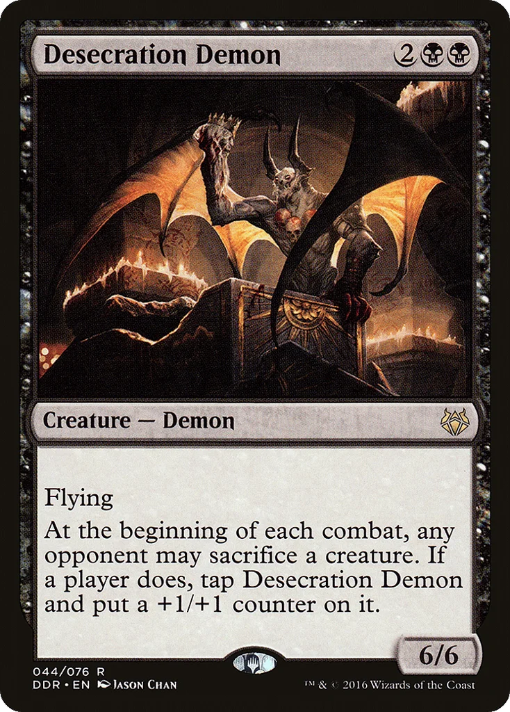 Desecration Demon · Duel Decks: Nissa vs. Ob Nixilis
