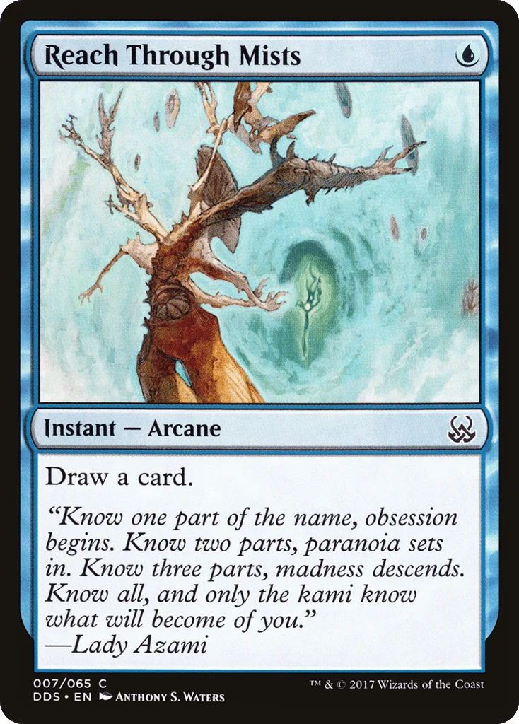 Reach Through Mists · Duel Decks: Mind vs. Might