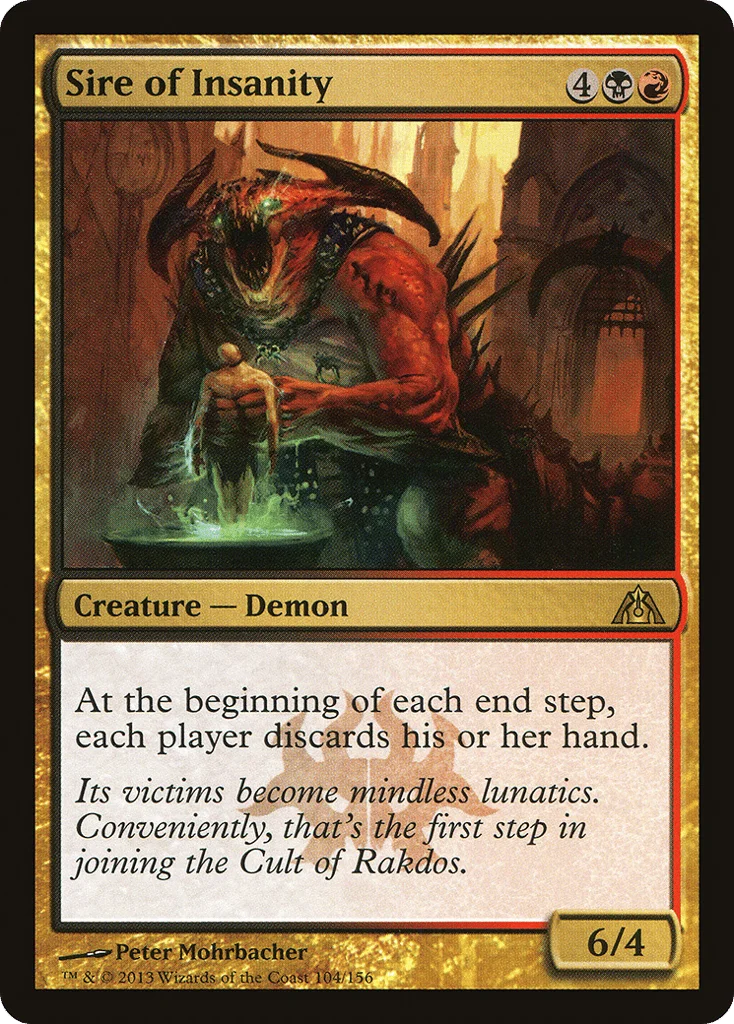Sire of Insanity · Dragon's Maze