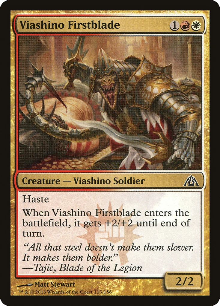 Viashino Firstblade · Dragon's Maze