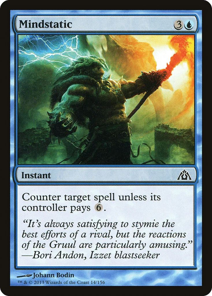 Mindstatic · Dragon's Maze