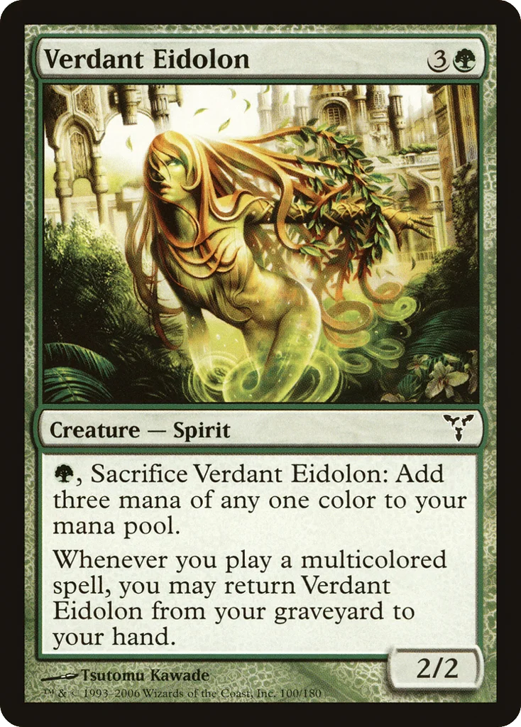 Verdant Eidolon · Dissension