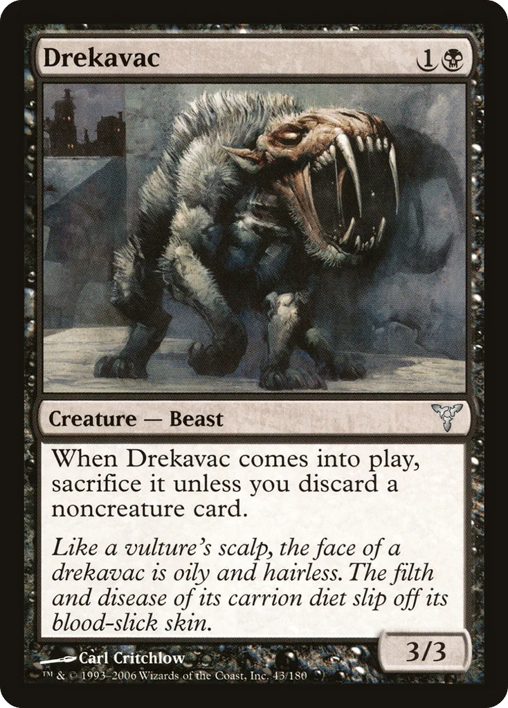 Drekavac · Dissension