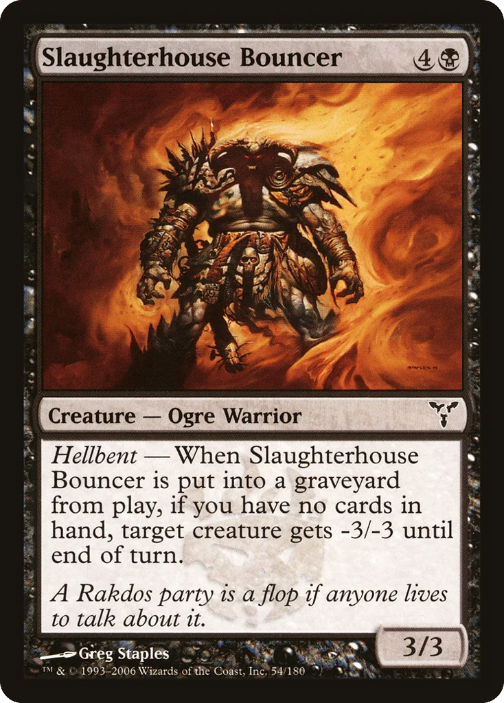 Slaughterhouse Bouncer · Dissension