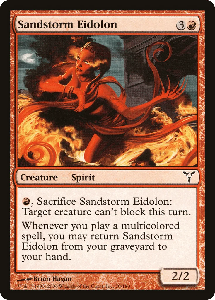 Sandstorm Eidolon · Dissension