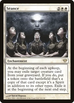 Séance