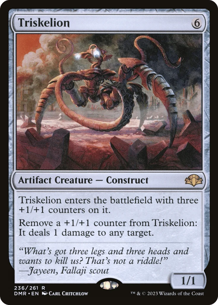 Triskelion · Dominaria Remastered