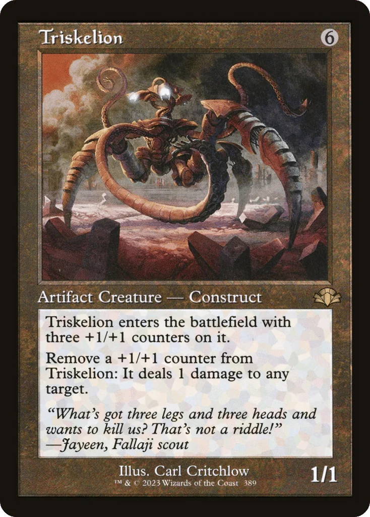 Triskelion · Dominaria Remastered
