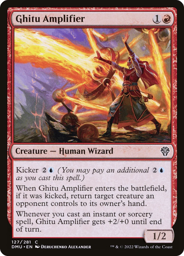 Ghitu Amplifier · Dominaria United