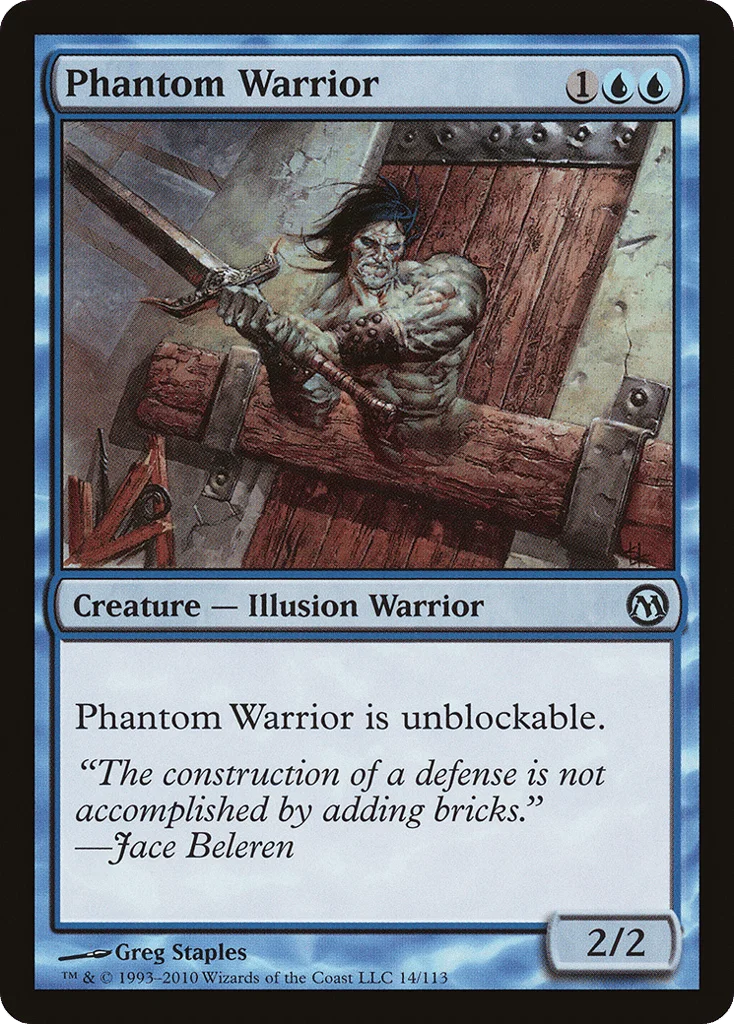 Phantom Warrior · Duels of the Planeswalkers