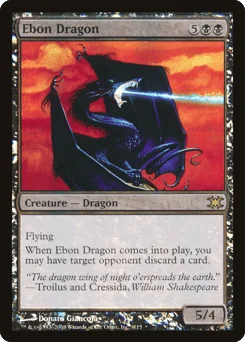 Ebon Dragon