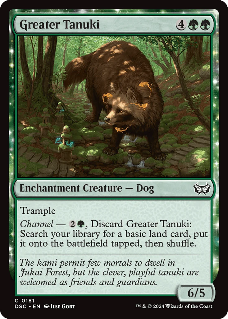 Greater Tanuki · Duskmourn: House of Horror Commander