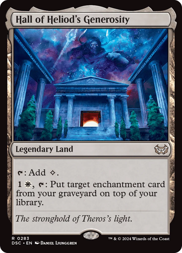 Hall of Heliod's Generosity · Duskmourn: House of Horror Commander