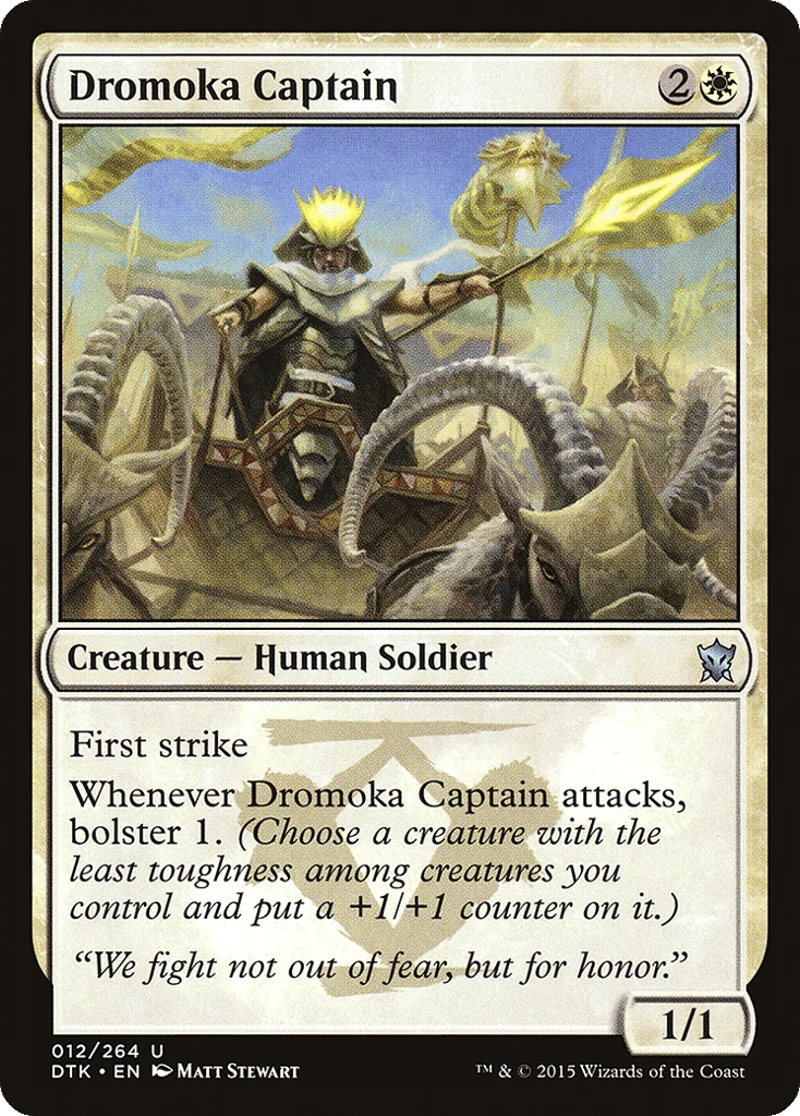 Dromoka Captain · Dragons of Tarkir