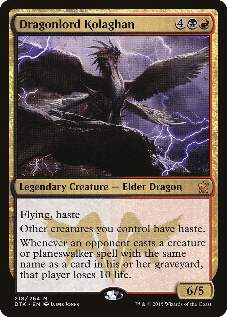 Dragonlord Kolaghan · Dragons of Tarkir