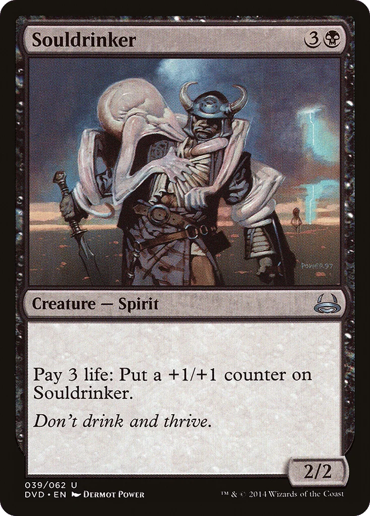 Souldrinker · Duel Decks Anthology: Divine vs. Demonic