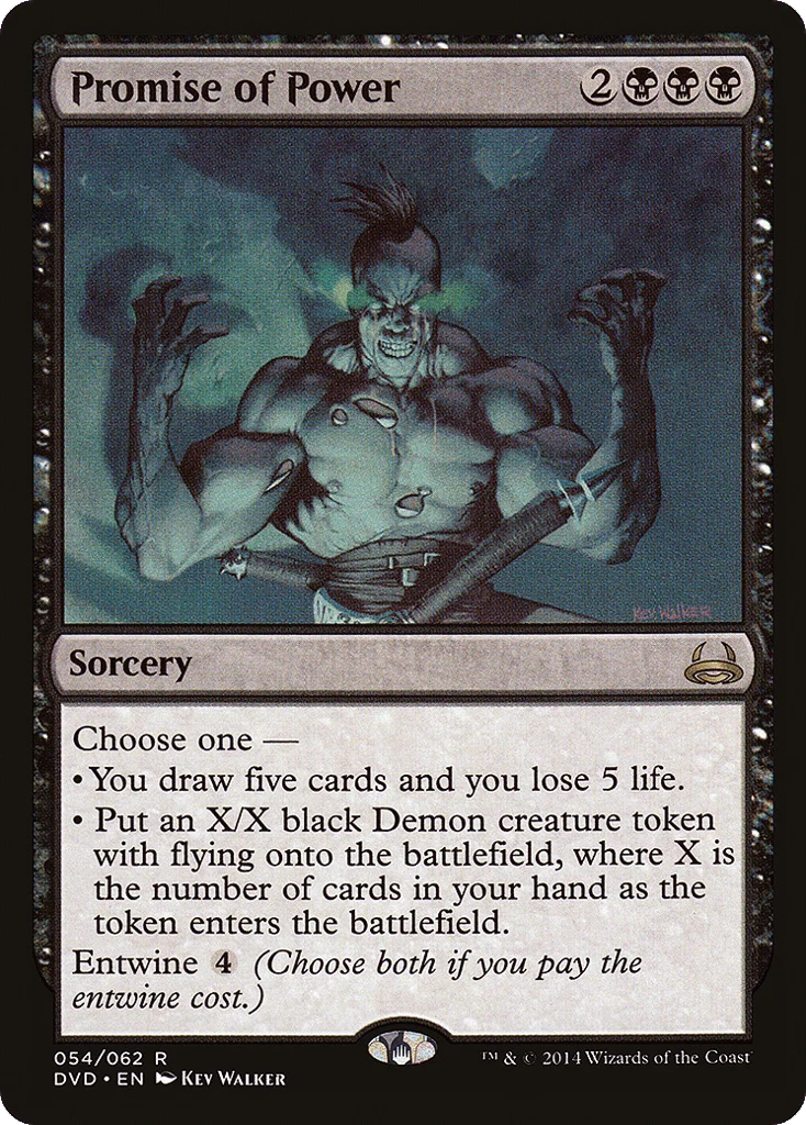 Promise of Power · Duel Decks Anthology: Divine vs. Demonic