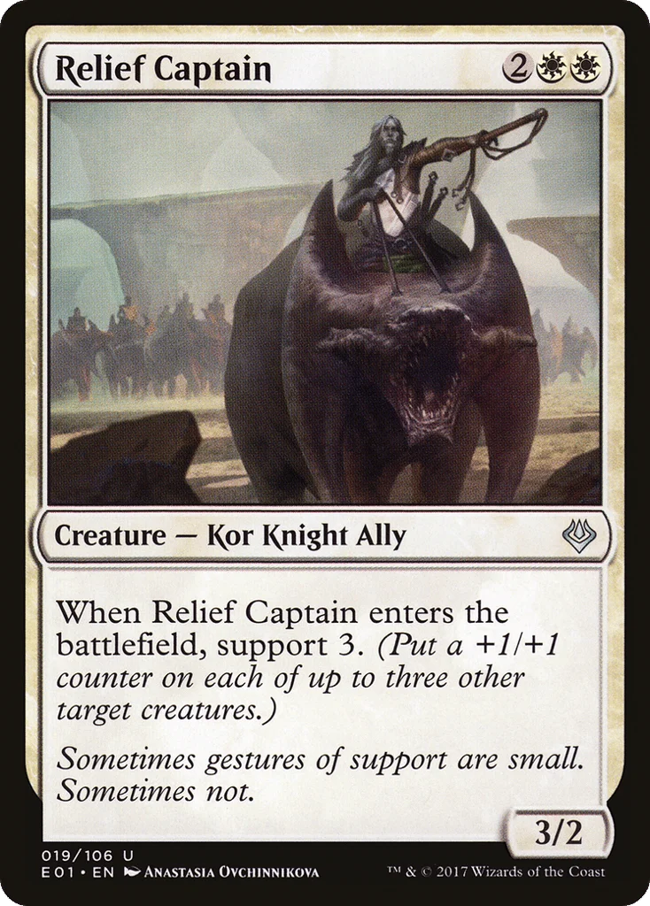 Relief Captain · Archenemy: Nicol Bolas