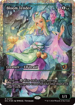 Bloom Tender