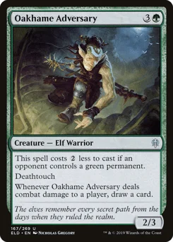 Oakhame Adversary