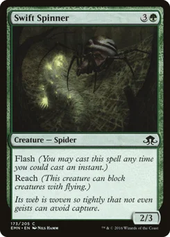 Swift Spinner