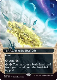 Terrain Generator