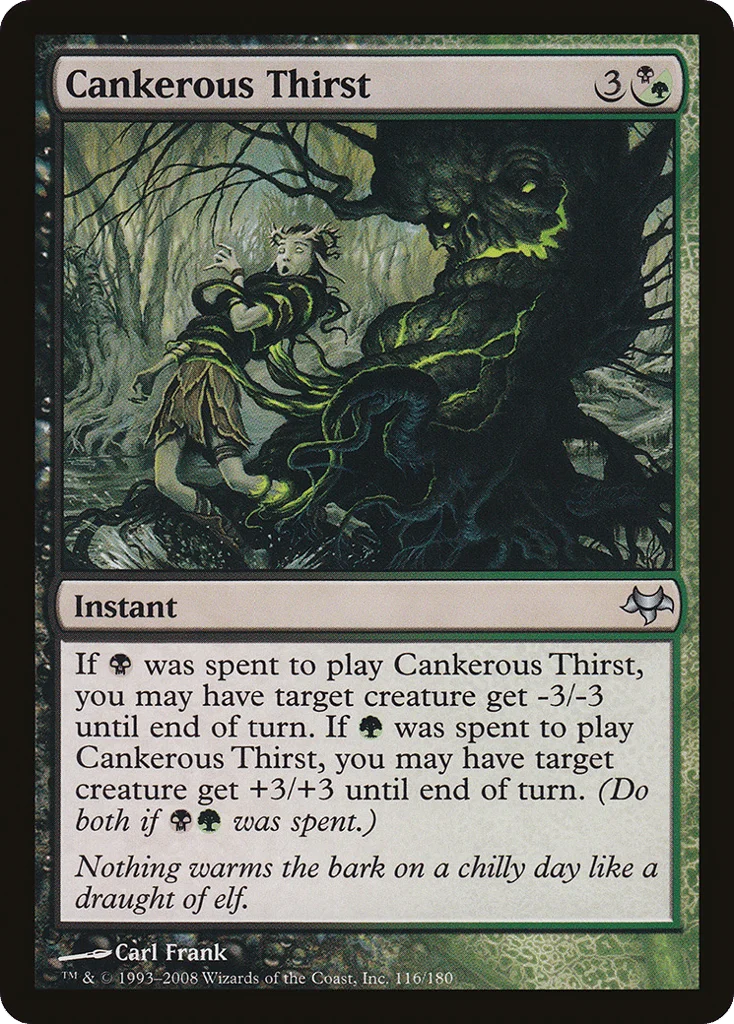 Cankerous Thirst · Eventide