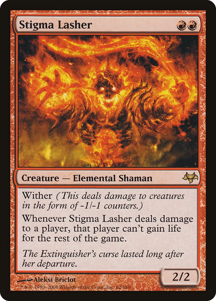 Stigma Lasher · Eventide