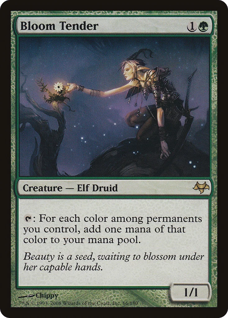Bloom Tender · Eventide